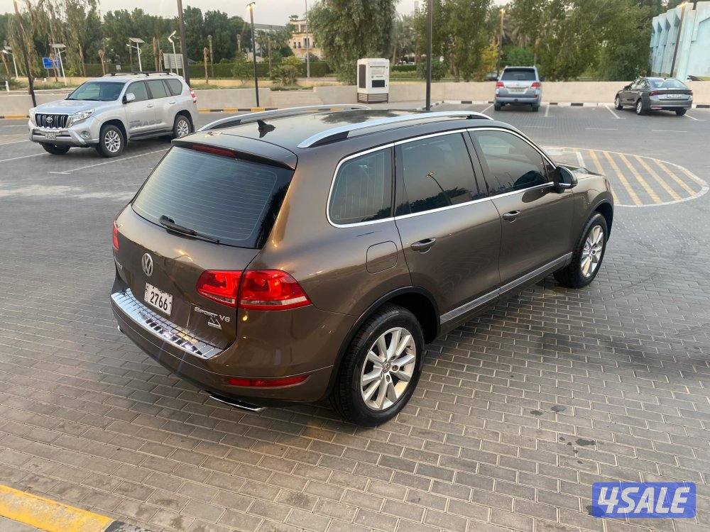 بهبهاني _ ٢٠١٥ _ بيع او بدل او تثمين2