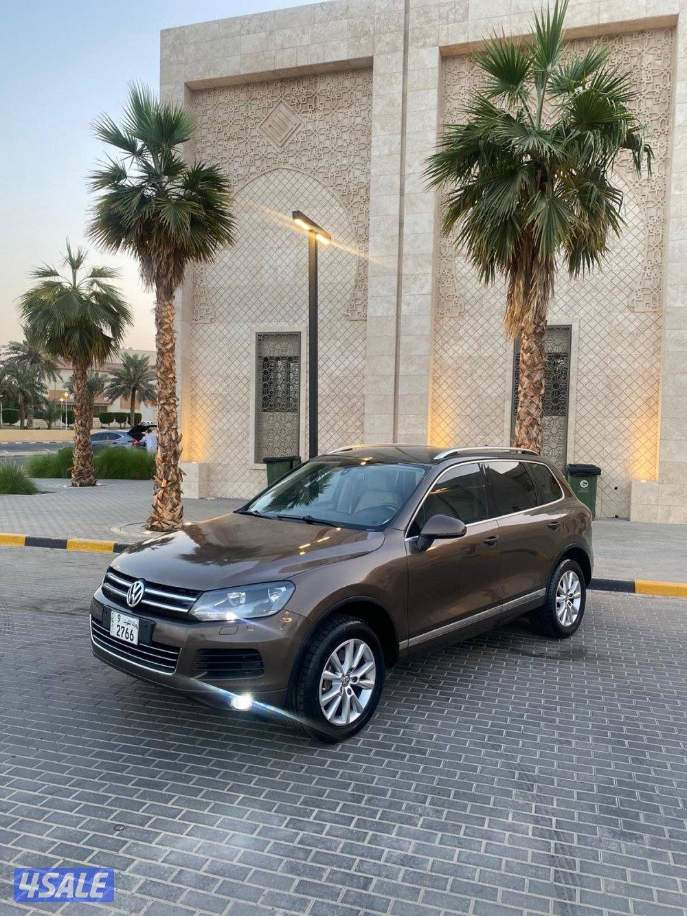 بهبهاني _ ٢٠١٥ _ بيع او بدل او تثمين3