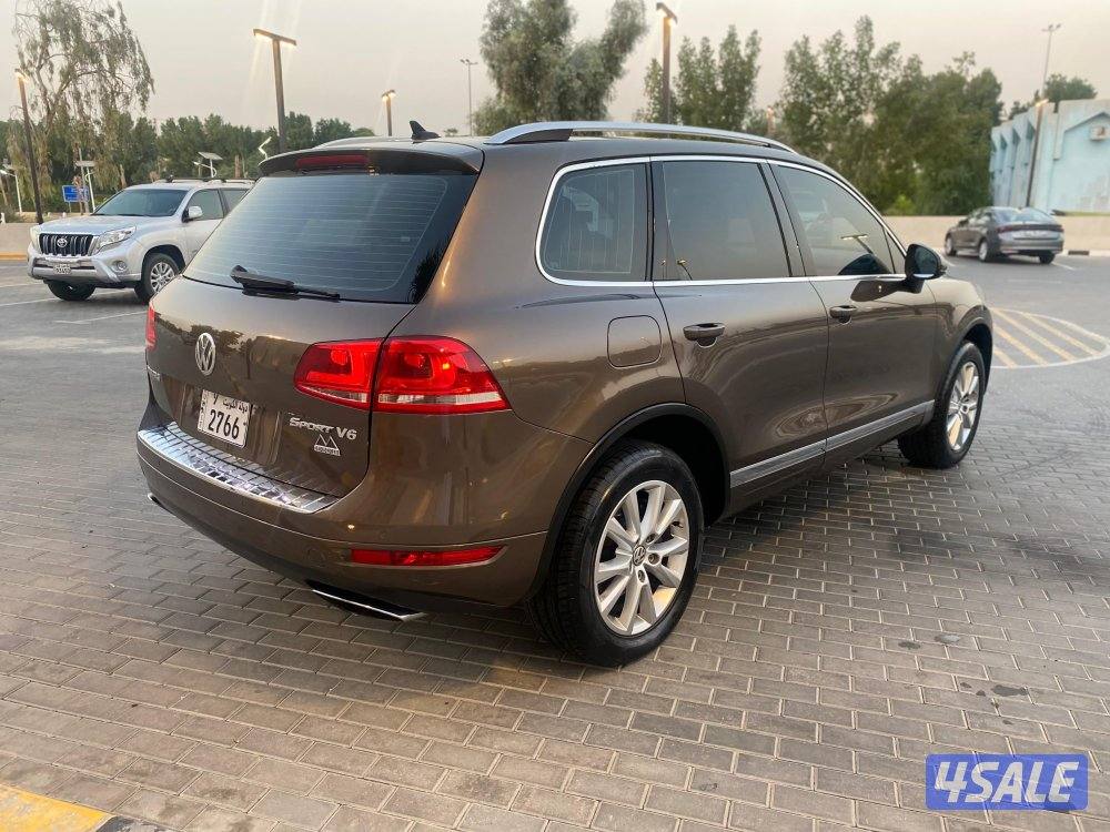 بهبهاني _ ٢٠١٥ _ بيع او بدل او تثمين5