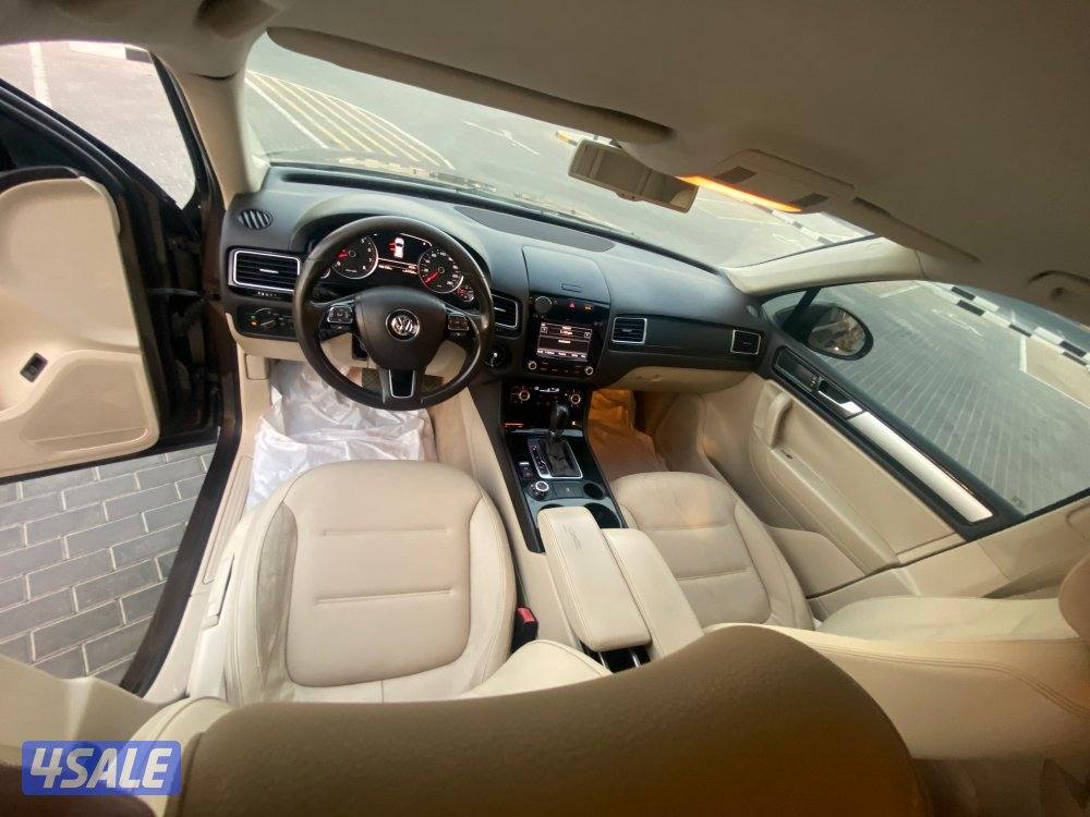 بهبهاني _ ٢٠١٥ _ بيع او بدل او تثمين14