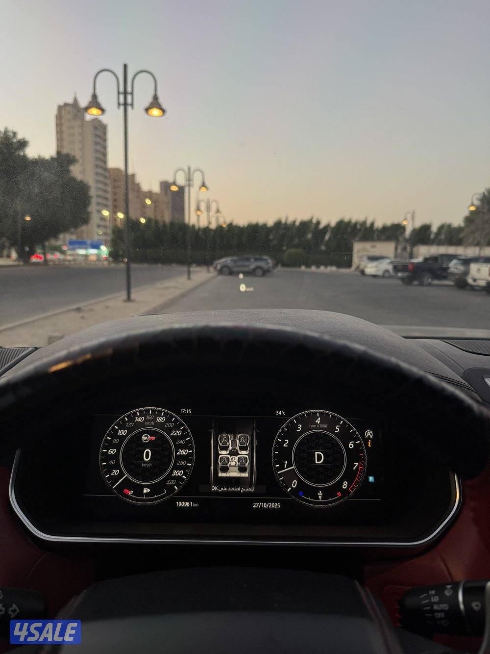 للبيع او للبدل رنج سبورت SVR اصلي 201812