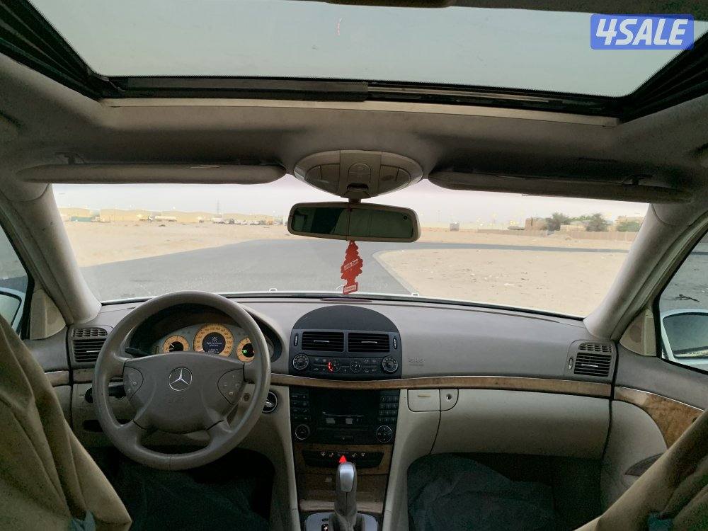 صبغ الوكاله7