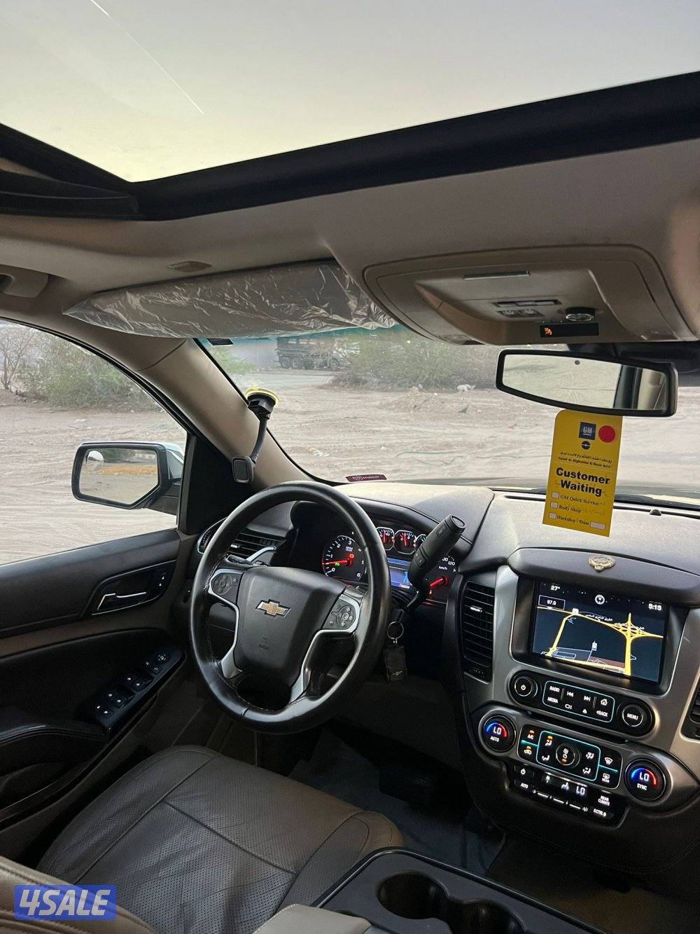 2015 LT2 فتحه جلد صبغ وكالة ماعدا قطعه9