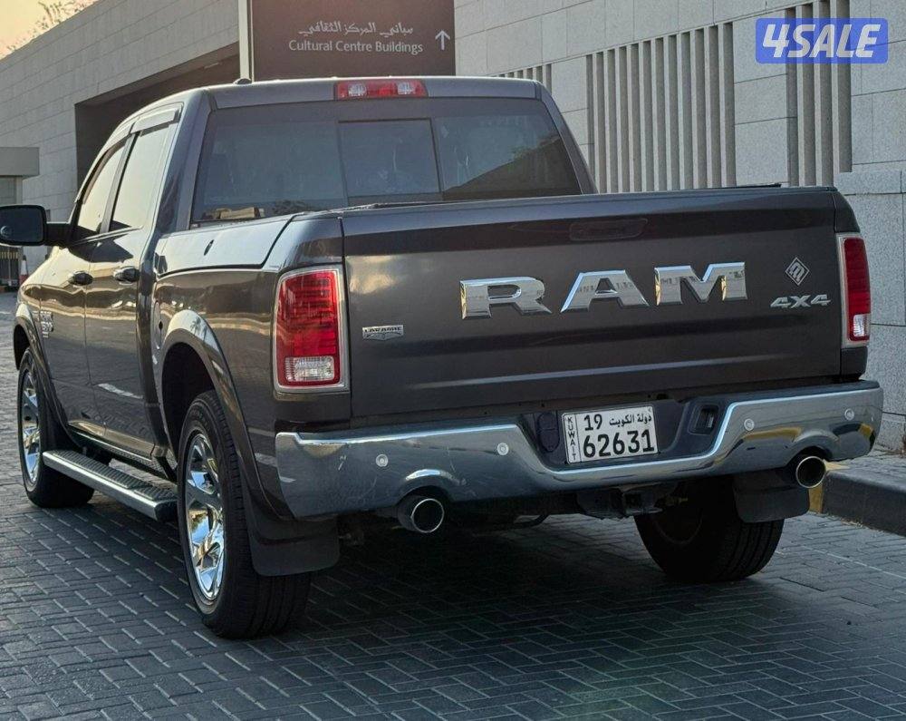 رام كلاسيك لارامي2