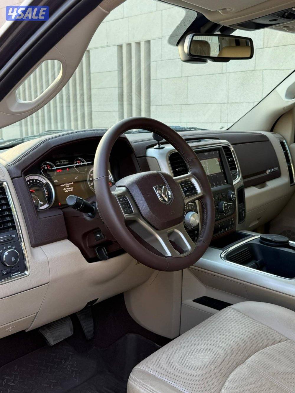 رام كلاسيك لارامي4