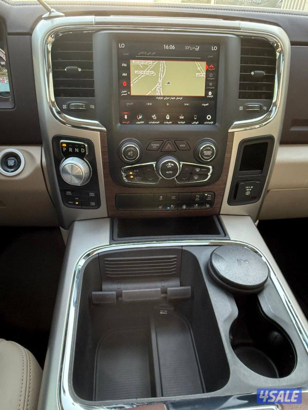 رام كلاسيك لارامي6