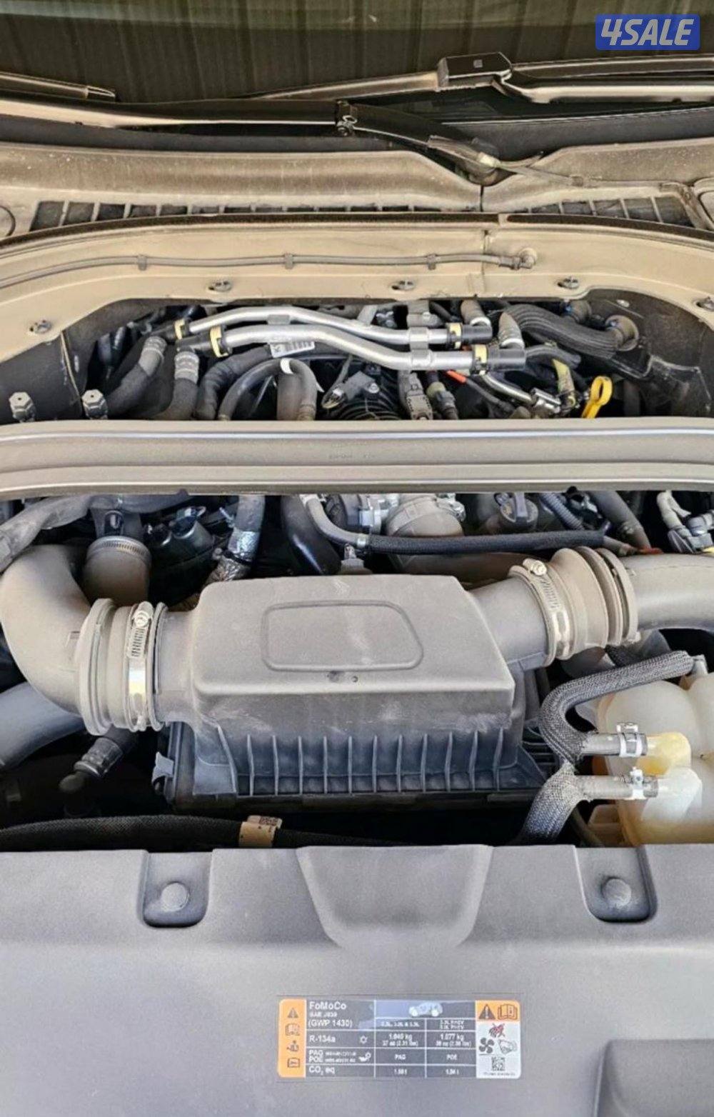 للبيع افياتور قمة بالنظافة15