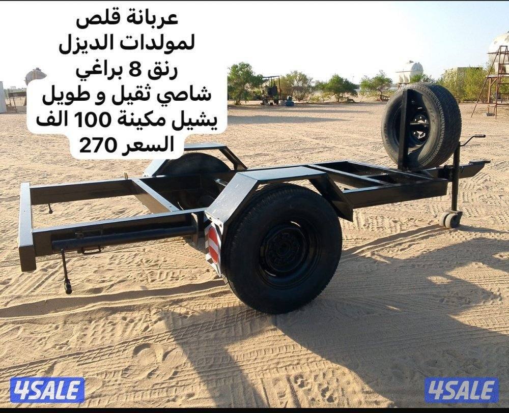 عربانات للبيع2