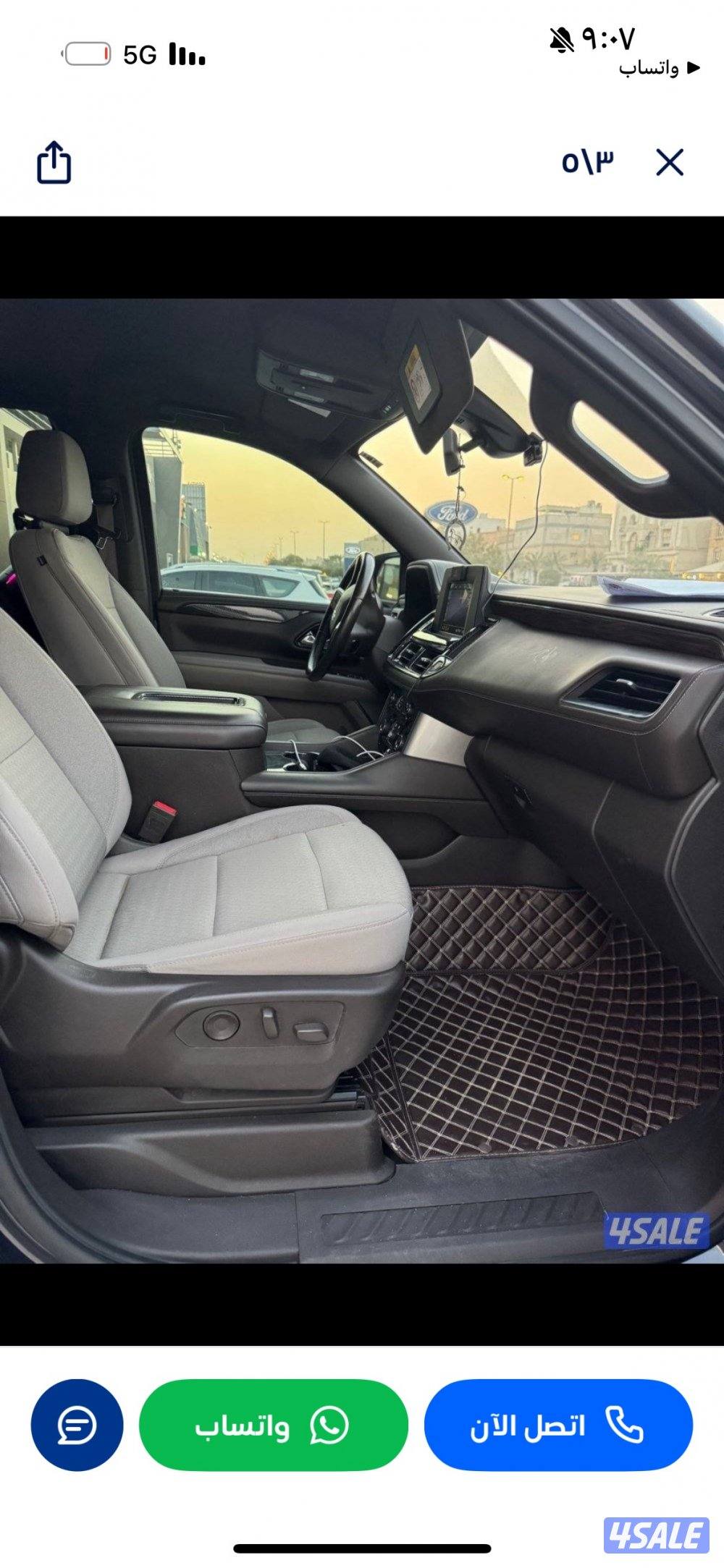 للبيع تاهو ls2 20211