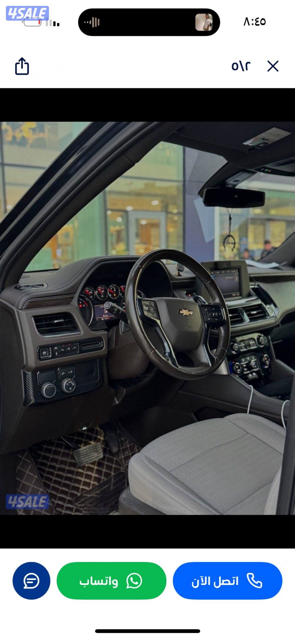 للبيع تاهو ls2 20212