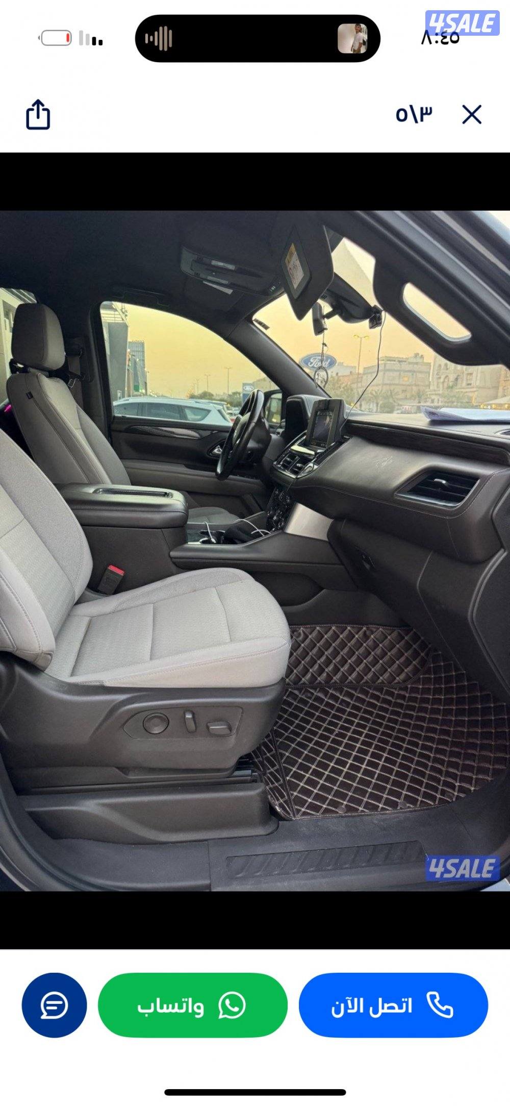 للبيع تاهو ls2 20213