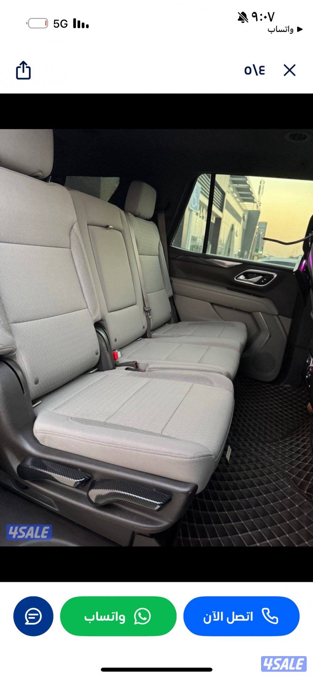 للبيع تاهو ls2 20216