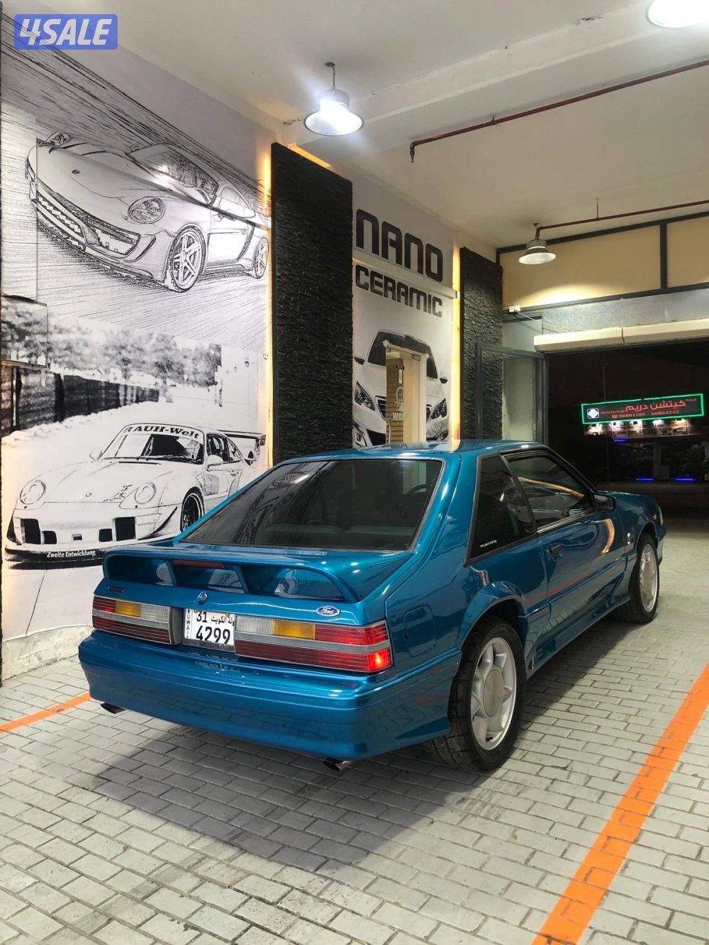 للبيع فور موستنج كوبرا 🐍934