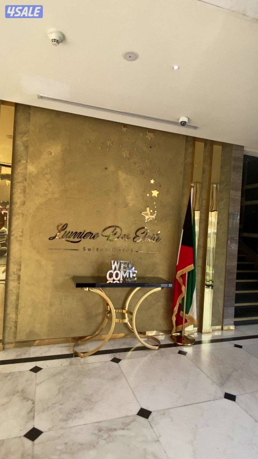 فندق٤ نجوم. غرف وسويت فاخر مع كافه الخدمات الفندقيه0