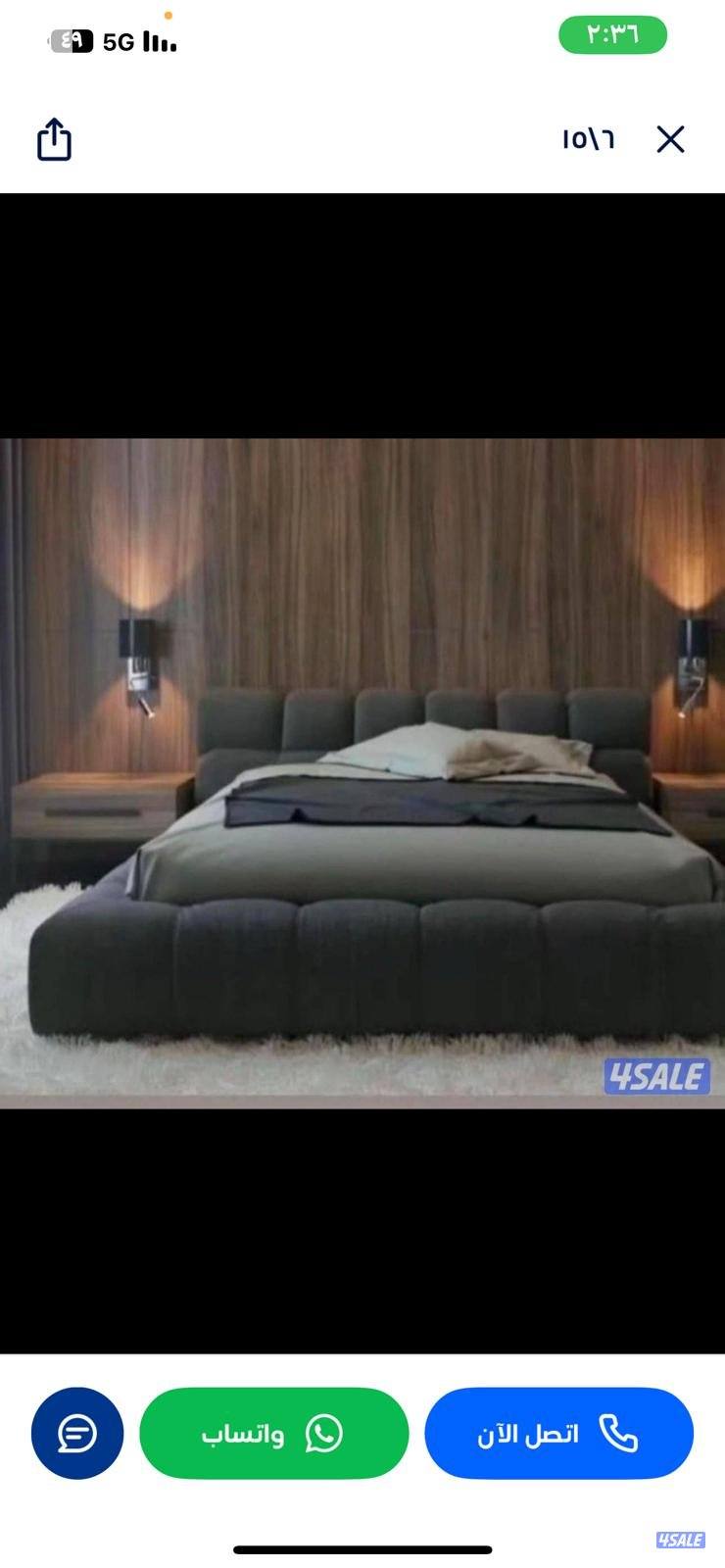 الان يمكنك طلب اي مقاس تبحث عنه3