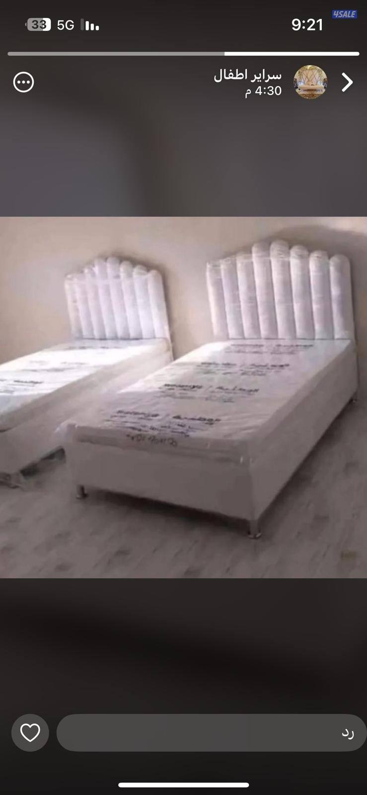 الان يمكنك طلب اي مقاس تبحث عنه7