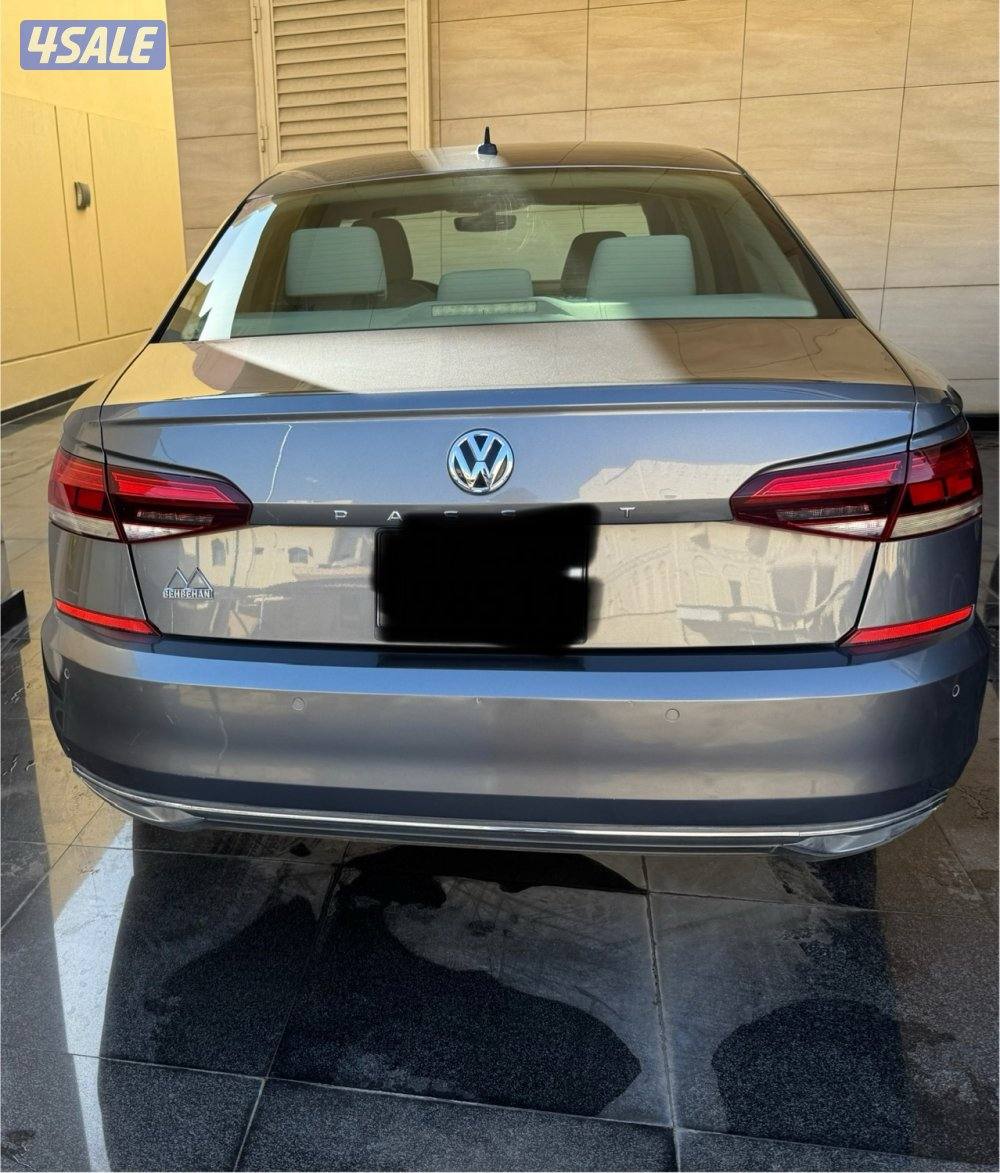 للبيع باسات 20202