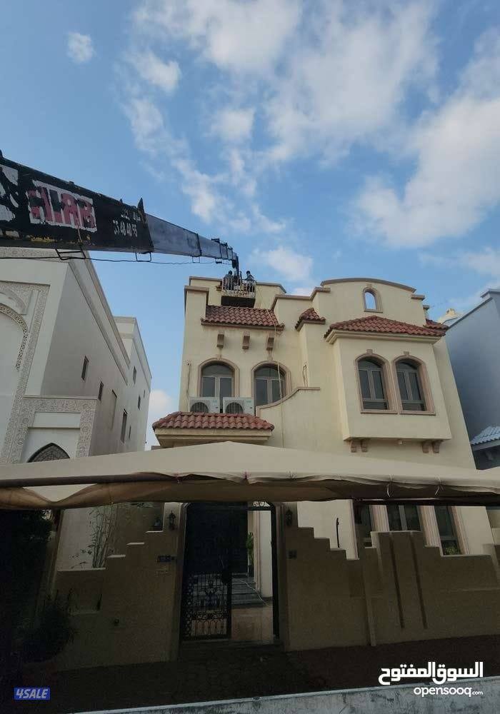 خدمة التنظيف في الكويت7