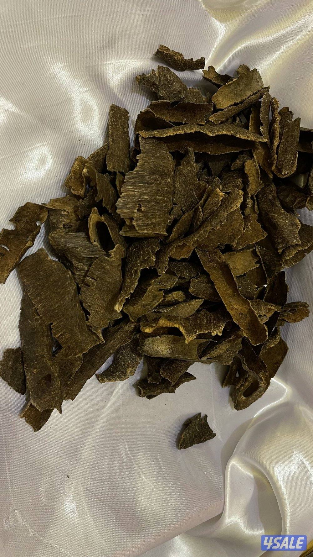 مزاد ( بخور ) واتسب وانستقرام4