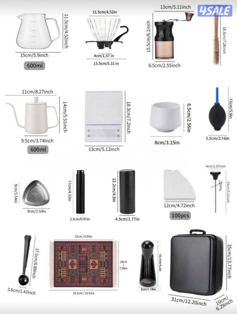 شنطة ادوات تحضير القهوة المختصة V602