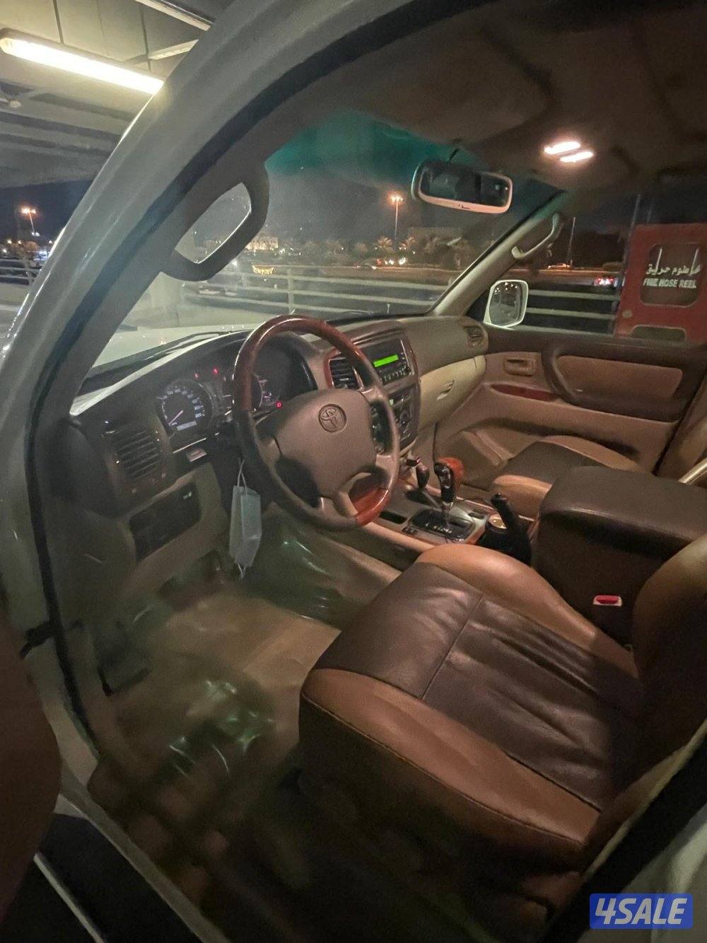 بيعه سريعه صبغ الوكاله عاد قطعه4