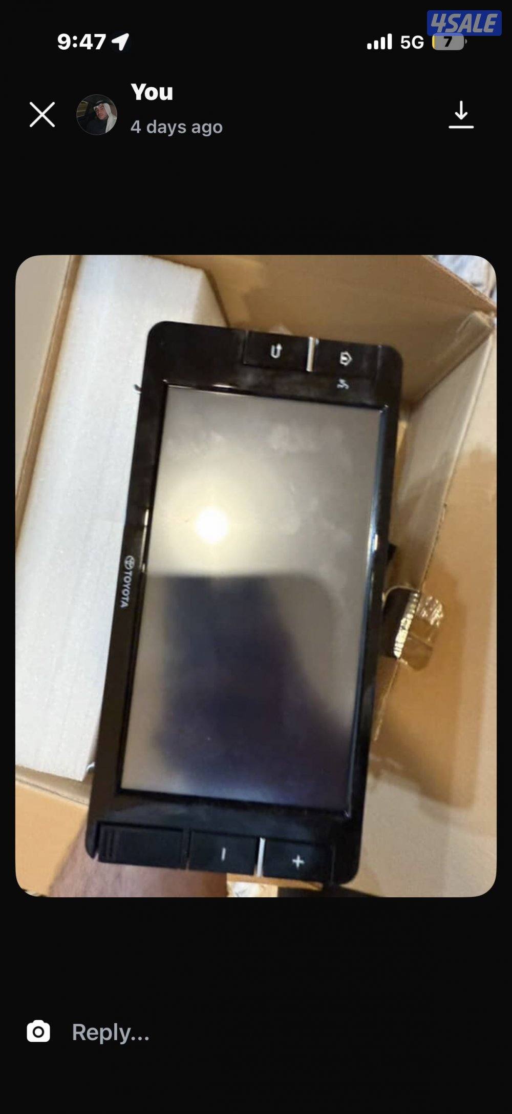 صطابات جيب نص 2025 اصليه هولجن مو led1