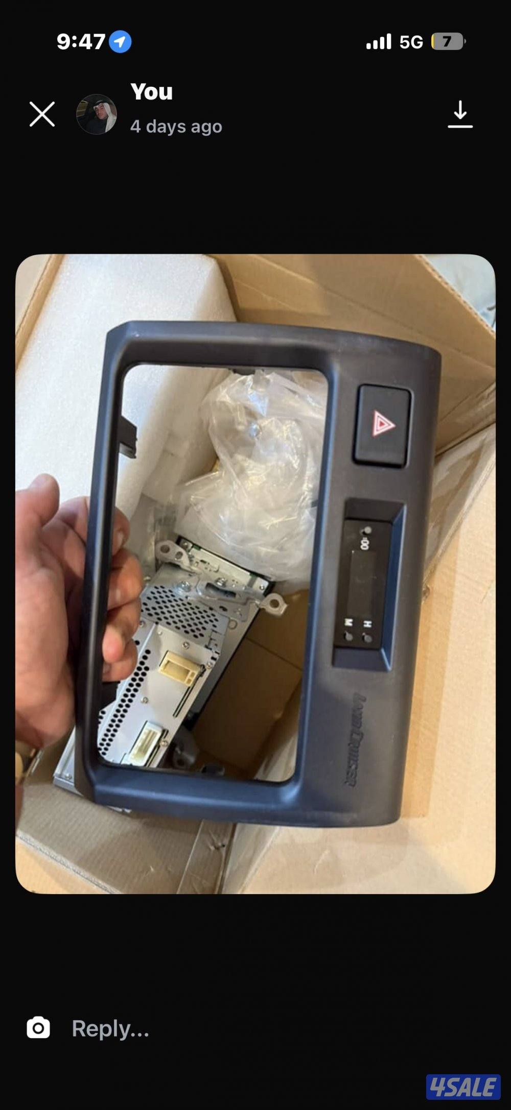 صطابات جيب نص 2025 اصليه هولجن مو led2