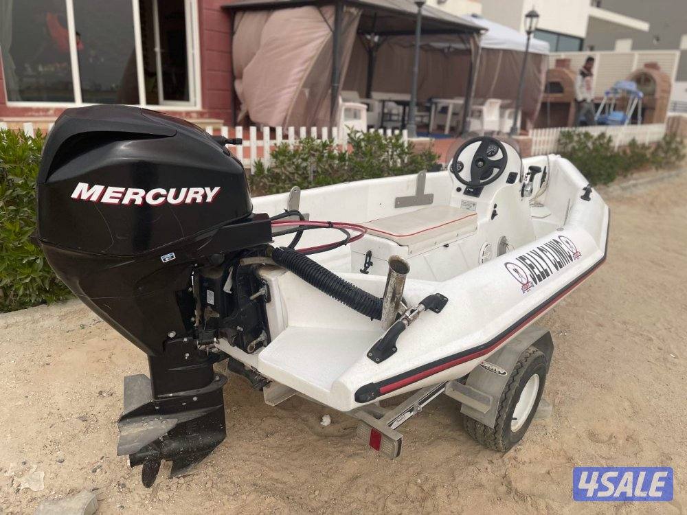 للبيع طراد ماك امريكي0