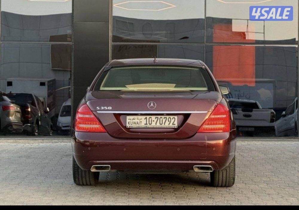 مرسيدس s350l1