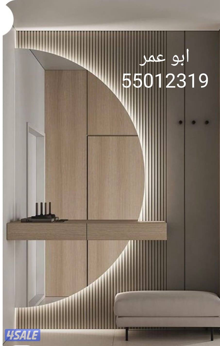 فني زجاج ومرايا0