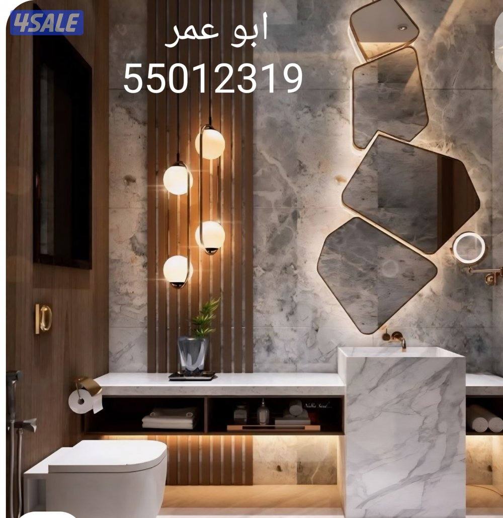 فني زجاج ومرايا2