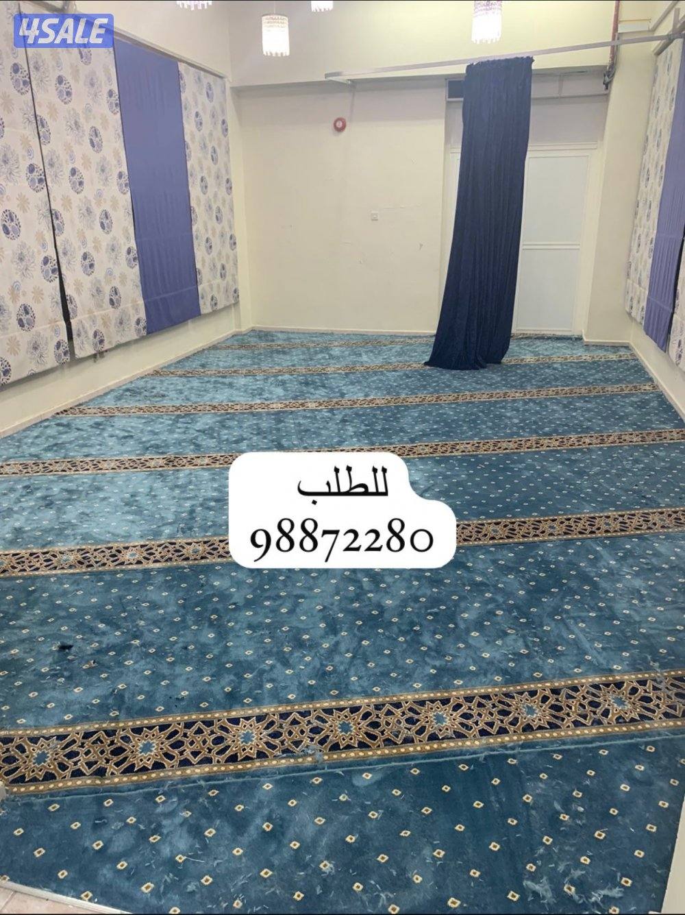 للبيع سجاد مساجد أسعار طيبة ومناسبه للجميع متوفر جميع الألوان1