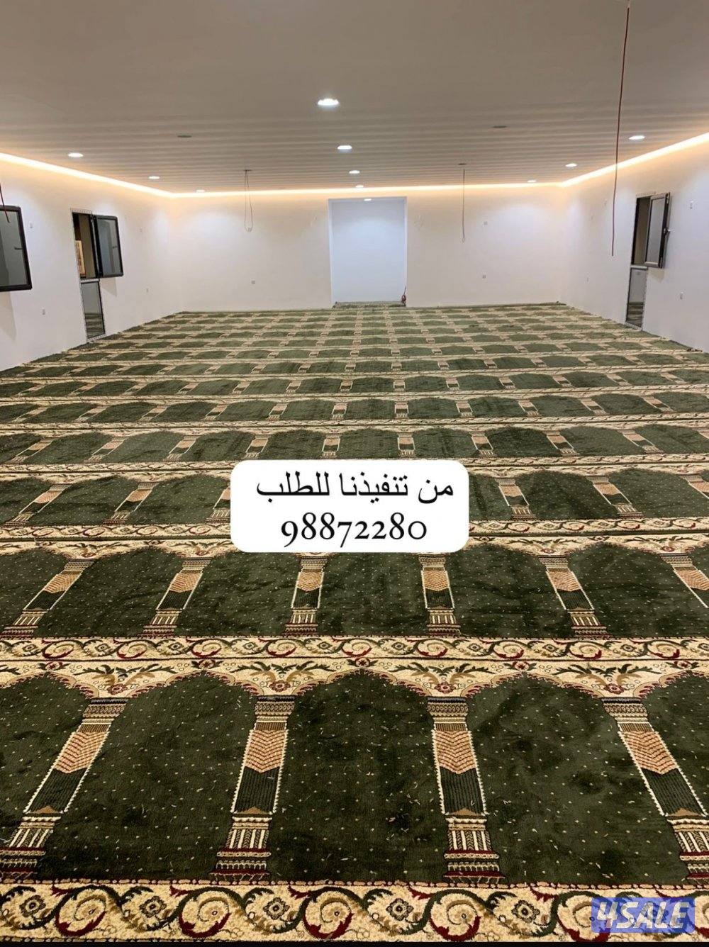 للبيع سجاد مساجد أسعار طيبة ومناسبه للجميع متوفر جميع الألوان12