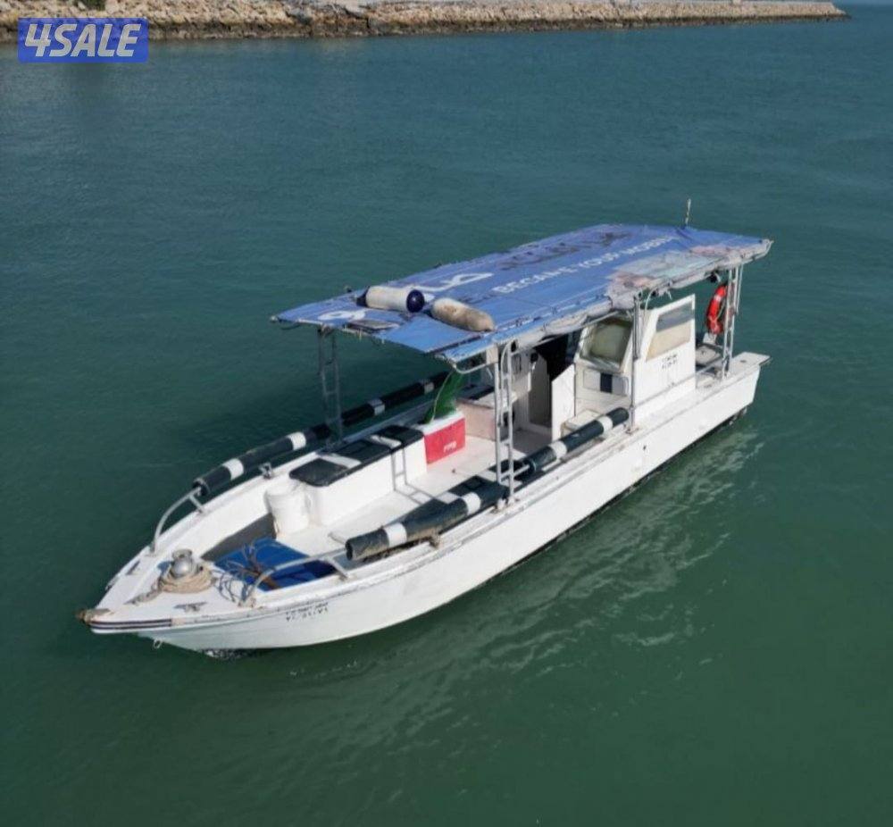 رحلات بحريه ايجار طراد حداق قارب صيد رحلات جزر1