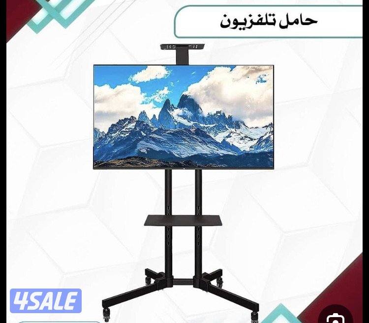 💯تلفزيونات24ساعة⏰توصيل🚚تصليح تلفزيونات👍ريموتات تلفزيونات جديدة💯9