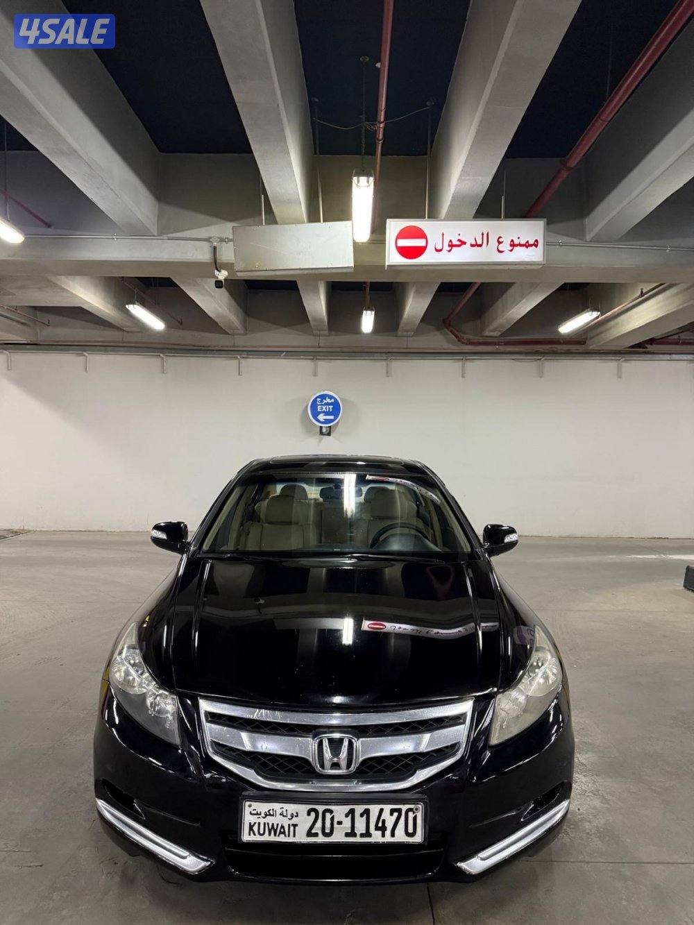 2012 سته سلندر ليميتد1