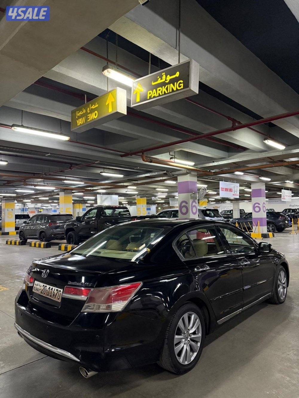 2012 سته سلندر ليميتد2