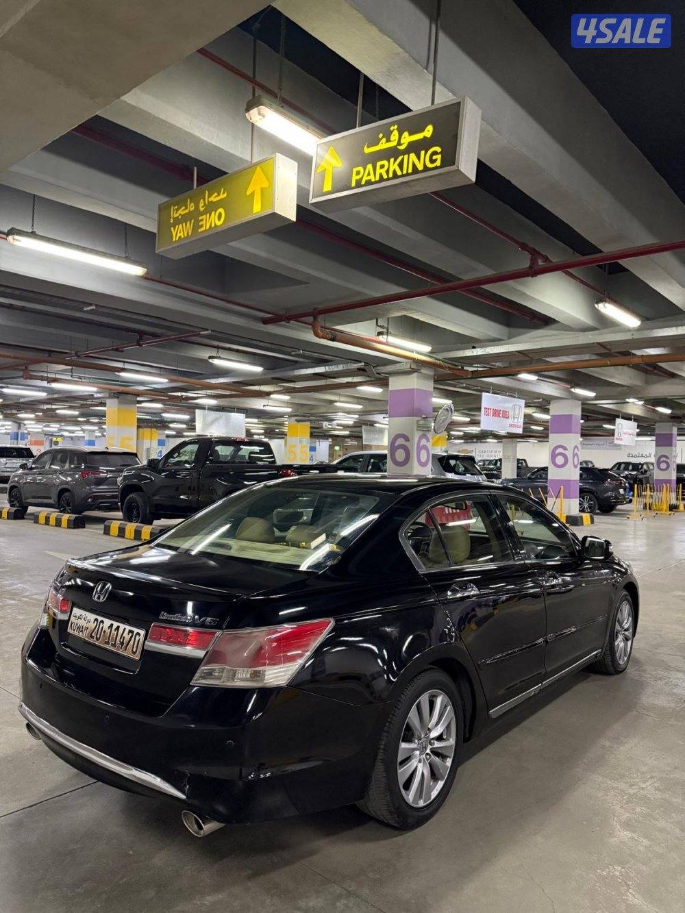 2012 سته سلندر ليميتد6