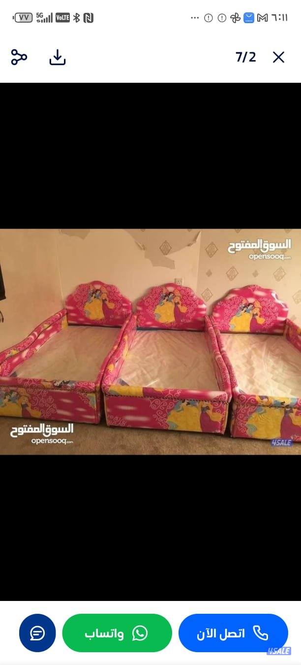 سراير أطفال جميع الألوان متوفره باقل الأسعار6