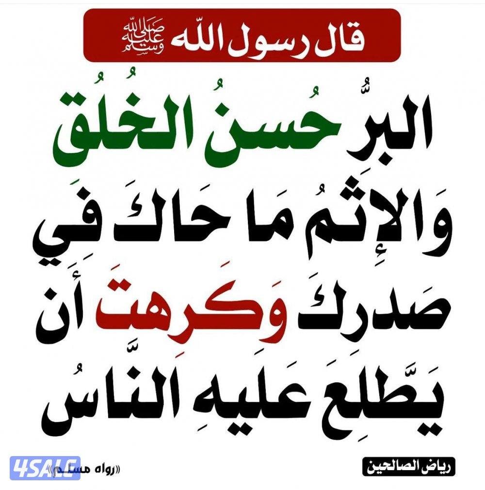 للايجار دور كامل اول في صباح السالم أربع غرف ثلاث ماستر غرفه غسيل0