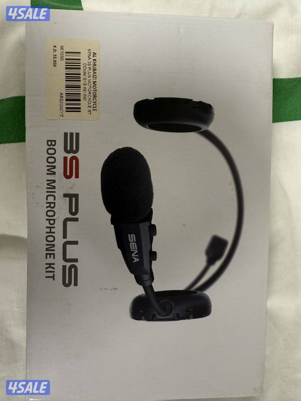 لبس سيكل بر و سيفتي و بوت و سماعه9