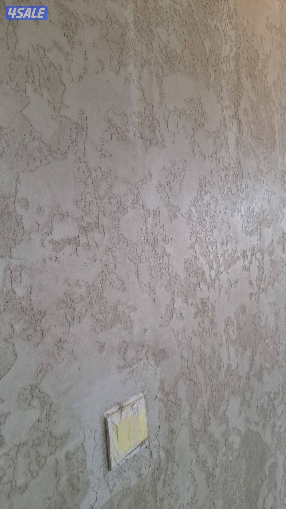 اصباغ جوتن صبغ لامع / مطفى / نص لامع4