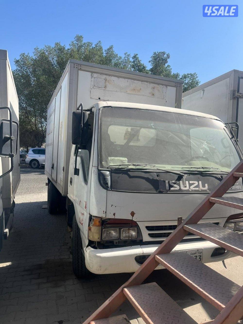 للبيع عدد 4 هافلوري1