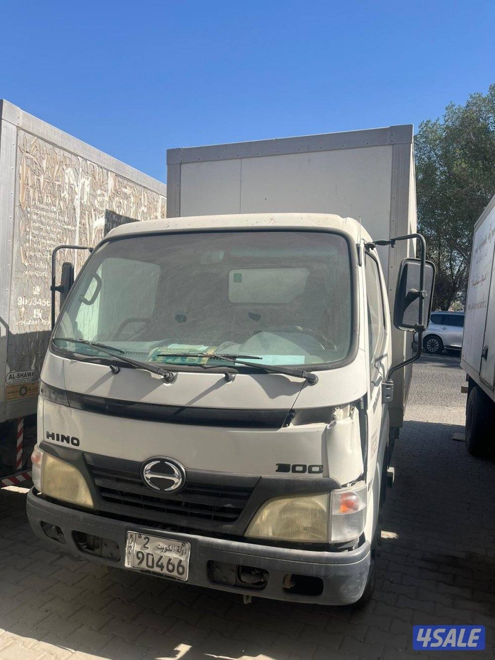 للبيع عدد 4 هافلوري4