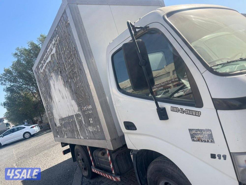 للبيع عدد 4 هافلوري5