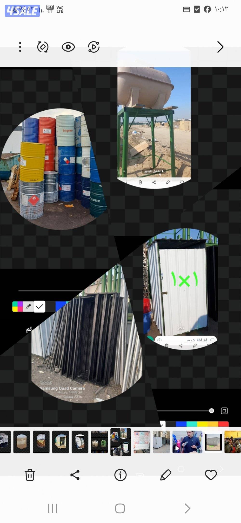 بيع ,مطابخ وحمامات14