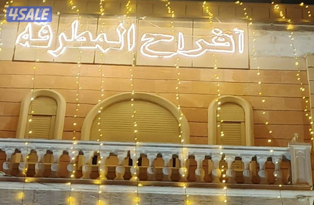 تاجير زينة أفرح تاجير تكييف زينة كراسي طاولات ضيافه زينة كراسي1