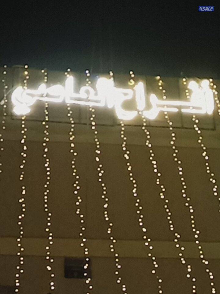 تاجير زينة أفرح تاجير تكييف زينة كراسي طاولات ضيافه زينة كراسي6