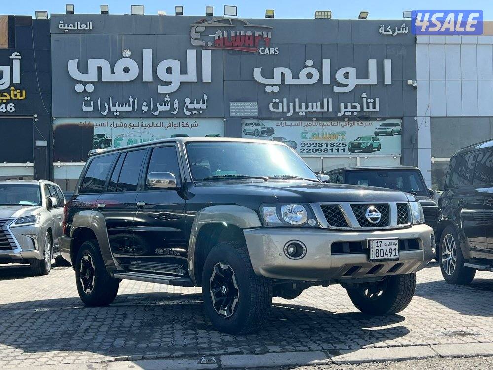 سوبر سفاري ( أوتوماتيك )0