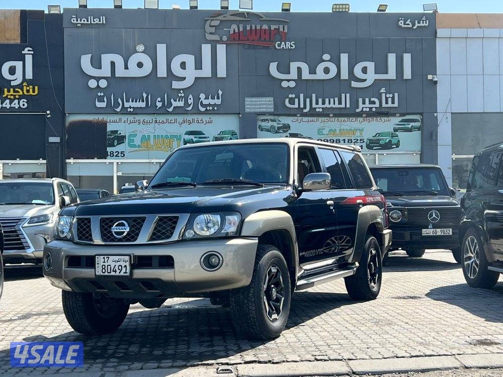 سوبر سفاري ( أوتوماتيك )2